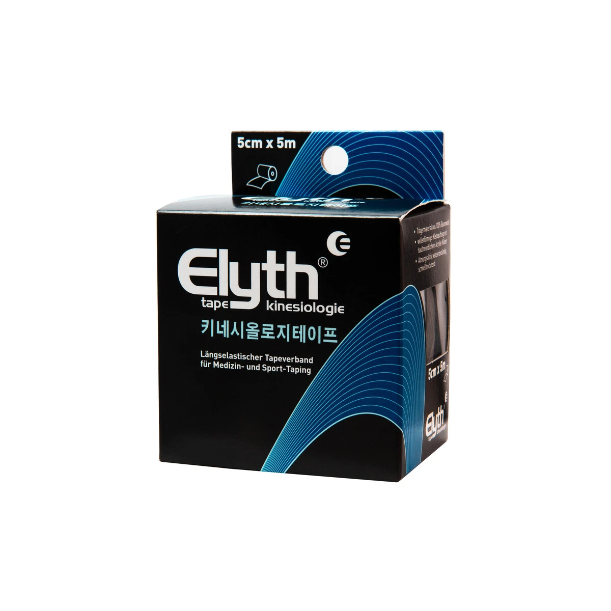 Elyth Kinesiologie Tape Schwarz 5 Cm X 5 M 3 Elyth Kinesiologie Tape Schwarz 5 Cm X 5 M